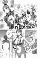 Nankai no kotou MURAMURA / 南海の孤島ムラムラ [Jeanne Dack] [Original] Thumbnail Page 97