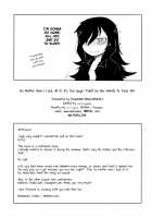 Watashi ni Yokujou Shinai no wa Dou Kangaete mo Omaera ga Warui! / 私に欲情しないのはどう考えてもお前らが悪い！ [Hamahara Yoshio] [It's Not My Fault That I'm Not Popular!] Thumbnail Page 20