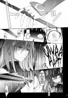 Touchuu Kasou / 冬蟲夏想 [Tana] [Mahou Shoujo Ai] Thumbnail Page 14