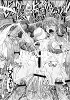 Touchuu Kasou / 冬蟲夏想 [Tana] [Mahou Shoujo Ai] Thumbnail Page 25