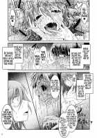 Touchuu Kasou / 冬蟲夏想 [Tana] [Mahou Shoujo Ai] Thumbnail Page 26