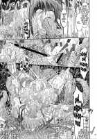 Touchuu Kasou / 冬蟲夏想 [Tana] [Mahou Shoujo Ai] Thumbnail Page 28