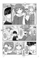 Touchuu Kasou / 冬蟲夏想 [Tana] [Mahou Shoujo Ai] Thumbnail Page 33