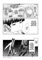 Touchuu Kasou / 冬蟲夏想 [Tana] [Mahou Shoujo Ai] Thumbnail Page 35