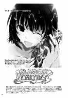 Touchuu Kasou / 冬蟲夏想 [Tana] [Mahou Shoujo Ai] Thumbnail Page 36