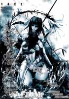 Touchuu Kasou / 冬蟲夏想 [Tana] [Mahou Shoujo Ai] Thumbnail Page 38