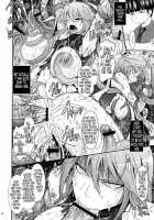 Touchuu Kasou / 冬蟲夏想 [Tana] [Mahou Shoujo Ai] Thumbnail Page 09