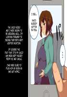 Fuyuyasumi Boku wa Oba to Kozukuri o Suru / 冬休み僕は叔母と子づくりをする [Original] Thumbnail Page 44