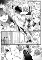 Intou Kyuuteishi ~Intei to Yobareta Bishounen~ Ch. 1 / 淫蕩宮廷史 ～淫帝と呼ばれた美少年～ 第1話 [Hagiyoshi] [Original] Thumbnail Page 06