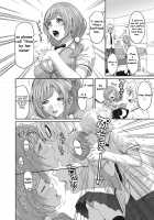 Hinamix Vol. 1 Aratanaru Kibou / ヒナミックス Vol.1 新たなる希望 [Ryoh-Zoh] [Original] Thumbnail Page 13