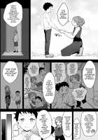 Isekai Shujuu Shota Oni / 異世界主従ショタおに [Seto Ryouko] [Original] Thumbnail Page 18