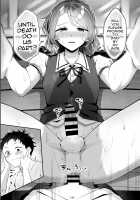 Isekai Shujuu Shota Oni / 異世界主従ショタおに [Seto Ryouko] [Original] Thumbnail Page 26