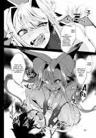 Tenkiame no Muko / 天気雨の婿 [Kuga Mayuri] [Original] Thumbnail Page 18