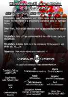 Josou no Kokoroe / 女装の心得 [Kishinosato Satoshi] [Original] Thumbnail Page 22