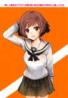 GirlPan Rakugakichou 5 / ガルパンらくがきちょう5 [Nakasone Haiji] [Girls Und Panzer] Thumbnail Page 28