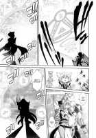 Mahou no Juujin Foxy Rena 15 / 魔法の獣人フォクシィ・レナ15 [Amakuchi] [Mahou No Juujin Foxy Rena] Thumbnail Page 24