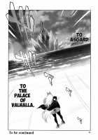 Mahou no Juujin Foxy Rena 15 / 魔法の獣人フォクシィ・レナ15 [Amakuchi] [Mahou No Juujin Foxy Rena] Thumbnail Page 25