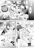 Seijo Kanraku Kuroi Mori no Sakusei Jinmon / 聖女陥落・黒い森の搾精尋問 [Jimador] [Girls Und Panzer] Thumbnail Page 15