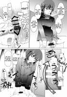 Seijo Kanraku Kuroi Mori no Sakusei Jinmon / 聖女陥落・黒い森の搾精尋問 [Jimador] [Girls Und Panzer] Thumbnail Page 17