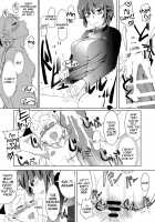 Seijo Kanraku Kuroi Mori no Sakusei Jinmon / 聖女陥落・黒い森の搾精尋問 [Jimador] [Girls Und Panzer] Thumbnail Page 18