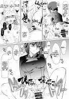 Seijo Kanraku Kuroi Mori no Sakusei Jinmon / 聖女陥落・黒い森の搾精尋問 [Jimador] [Girls Und Panzer] Thumbnail Page 19