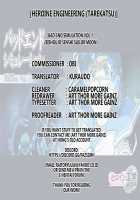 Bad-end simulation Vol. 1 / バッドエンドシミュレーション Vol.1 [Tarekatsu] [Sailor Moon] Thumbnail Page 34