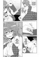 Anata dake o Mitsumete / あなただけを見つめて [Ashima Takumi] [Touhou Project] Thumbnail Page 13