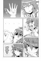 Anata dake o Mitsumete / あなただけを見つめて [Ashima Takumi] [Touhou Project] Thumbnail Page 14