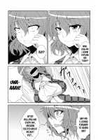 Anata dake o Mitsumete / あなただけを見つめて [Ashima Takumi] [Touhou Project] Thumbnail Page 09