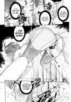 ANGEL PAIN 14 [Kitani Sai] [Gundam Seed Destiny] Thumbnail Page 21