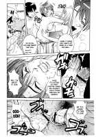ANGEL PAIN 14 [Kitani Sai] [Gundam Seed Destiny] Thumbnail Page 27