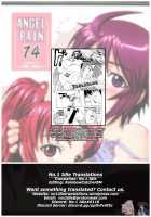 ANGEL PAIN 14 [Kitani Sai] [Gundam Seed Destiny] Thumbnail Page 34