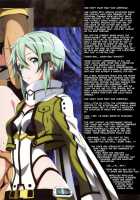 Sword Art Lilycization. [Island] [Sword Art Online] Thumbnail Page 14