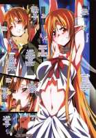 Sword Art Lilycization. [Island] [Sword Art Online] Thumbnail Page 06