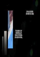 The Story About How I’ve Managed to Lose My Virginity Twice / 俺が童貞と処女を失ったお話!! [Uni18] [Original] Thumbnail Page 125