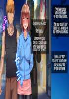 The Story About How I’ve Managed to Lose My Virginity Twice / 俺が童貞と処女を失ったお話!! [Uni18] [Original] Thumbnail Page 147