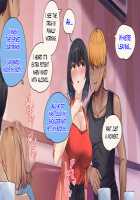 The Story About How I’ve Managed to Lose My Virginity Twice / 俺が童貞と処女を失ったお話!! [Uni18] [Original] Thumbnail Page 155