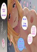 The Story About How I’ve Managed to Lose My Virginity Twice / 俺が童貞と処女を失ったお話!! [Uni18] [Original] Thumbnail Page 47