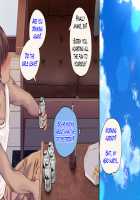 The Story About How I’ve Managed to Lose My Virginity Twice / 俺が童貞と処女を失ったお話!! [Uni18] [Original] Thumbnail Page 65