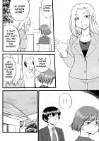 Onnanoko Tokidoki Otokonoko / 女の子ときどき男のこ [Hinemosu Notari] [Original] Thumbnail Page 105