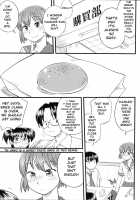 Onnanoko Tokidoki Otokonoko / 女の子ときどき男のこ [Hinemosu Notari] [Original] Thumbnail Page 24