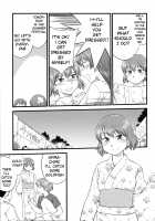 Onnanoko Tokidoki Otokonoko / 女の子ときどき男のこ [Hinemosu Notari] [Original] Thumbnail Page 57