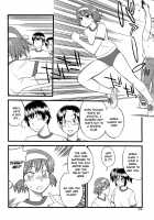 Onnanoko Tokidoki Otokonoko / 女の子ときどき男のこ [Hinemosu Notari] [Original] Thumbnail Page 92
