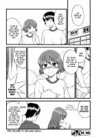 Onnanoko Tokidoki Otokonoko / 女の子ときどき男のこ [Hinemosu Notari] [Original] Thumbnail Page 98