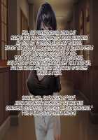 Hypnosis Crisis -Bakunyuu Saimin Panic!?- / ヒプノシス・クライシス-爆乳催眠パニック!?- [Okki] [Original] Thumbnail Page 111