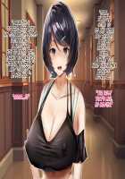 Hypnosis Crisis -Bakunyuu Saimin Panic!?- / ヒプノシス・クライシス-爆乳催眠パニック!?- [Okki] [Original] Thumbnail Page 116