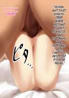 Hypnosis Crisis -Bakunyuu Saimin Panic!?- / ヒプノシス・クライシス-爆乳催眠パニック!?- [Okki] [Original] Thumbnail Page 163