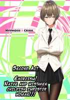 Hypnosis Crisis -Bakunyuu Saimin Panic!?- / ヒプノシス・クライシス-爆乳催眠パニック!?- [Okki] [Original] Thumbnail Page 177