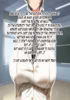 Hypnosis Crisis -Bakunyuu Saimin Panic!?- / ヒプノシス・クライシス-爆乳催眠パニック!?- [Okki] [Original] Thumbnail Page 179