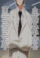 Hypnosis Crisis -Bakunyuu Saimin Panic!?- / ヒプノシス・クライシス-爆乳催眠パニック!?- [Okki] [Original] Thumbnail Page 190